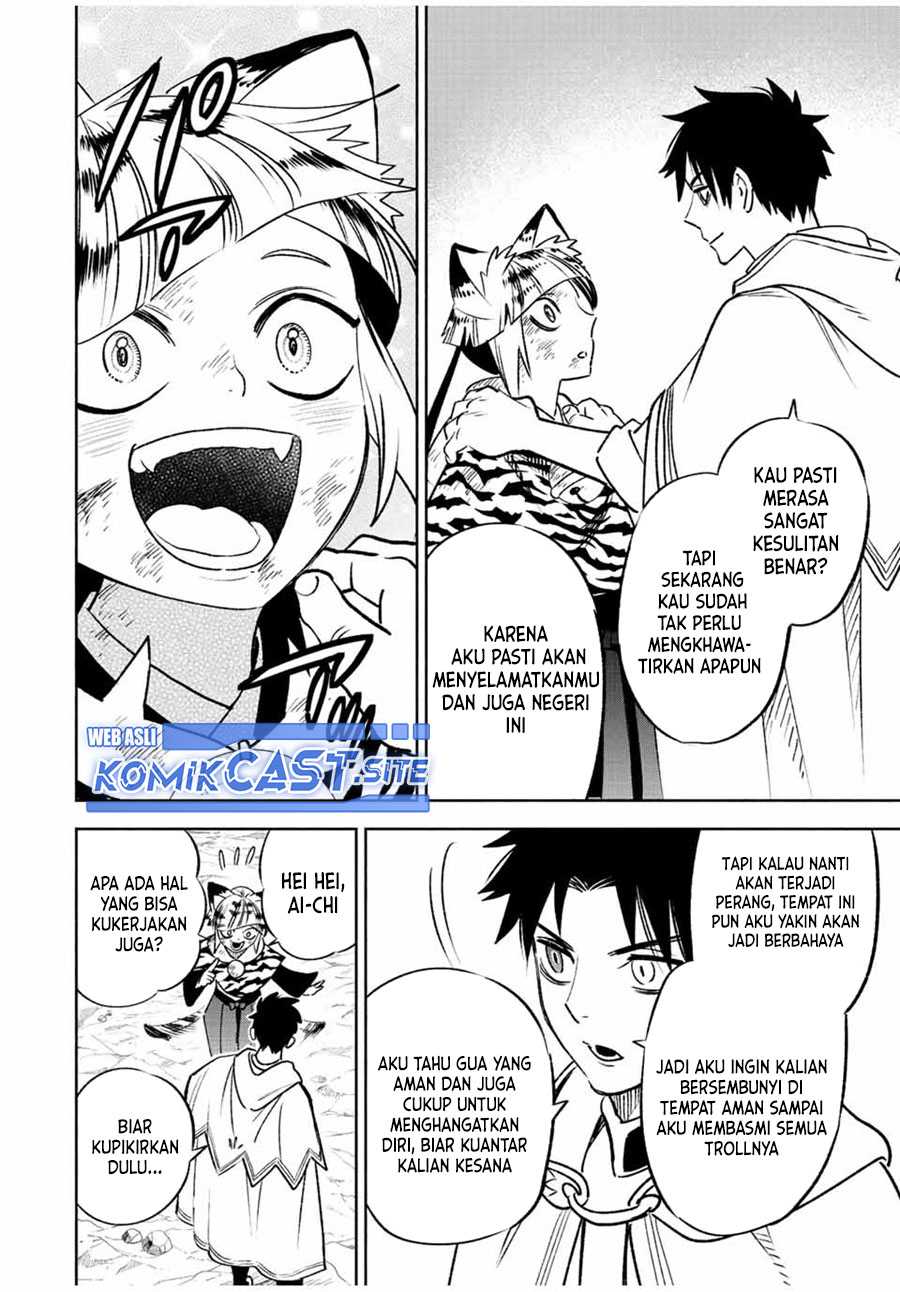 The Unfavorable Job “Appraiser” Is Actually the Strongest Chapter 62.2 - halaman 4