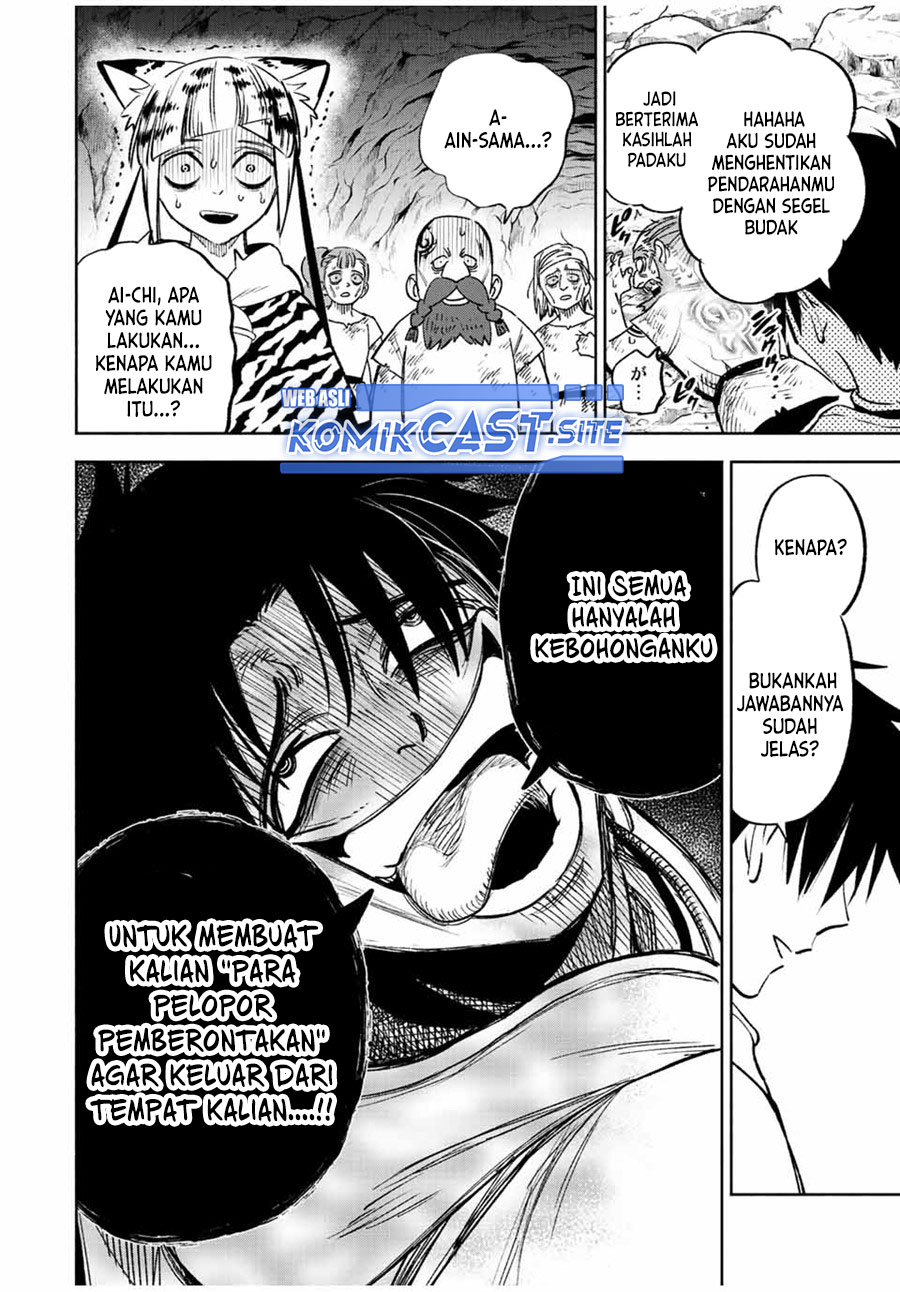 The Unfavorable Job “Appraiser” Is Actually the Strongest Chapter 62.2 - halaman 8