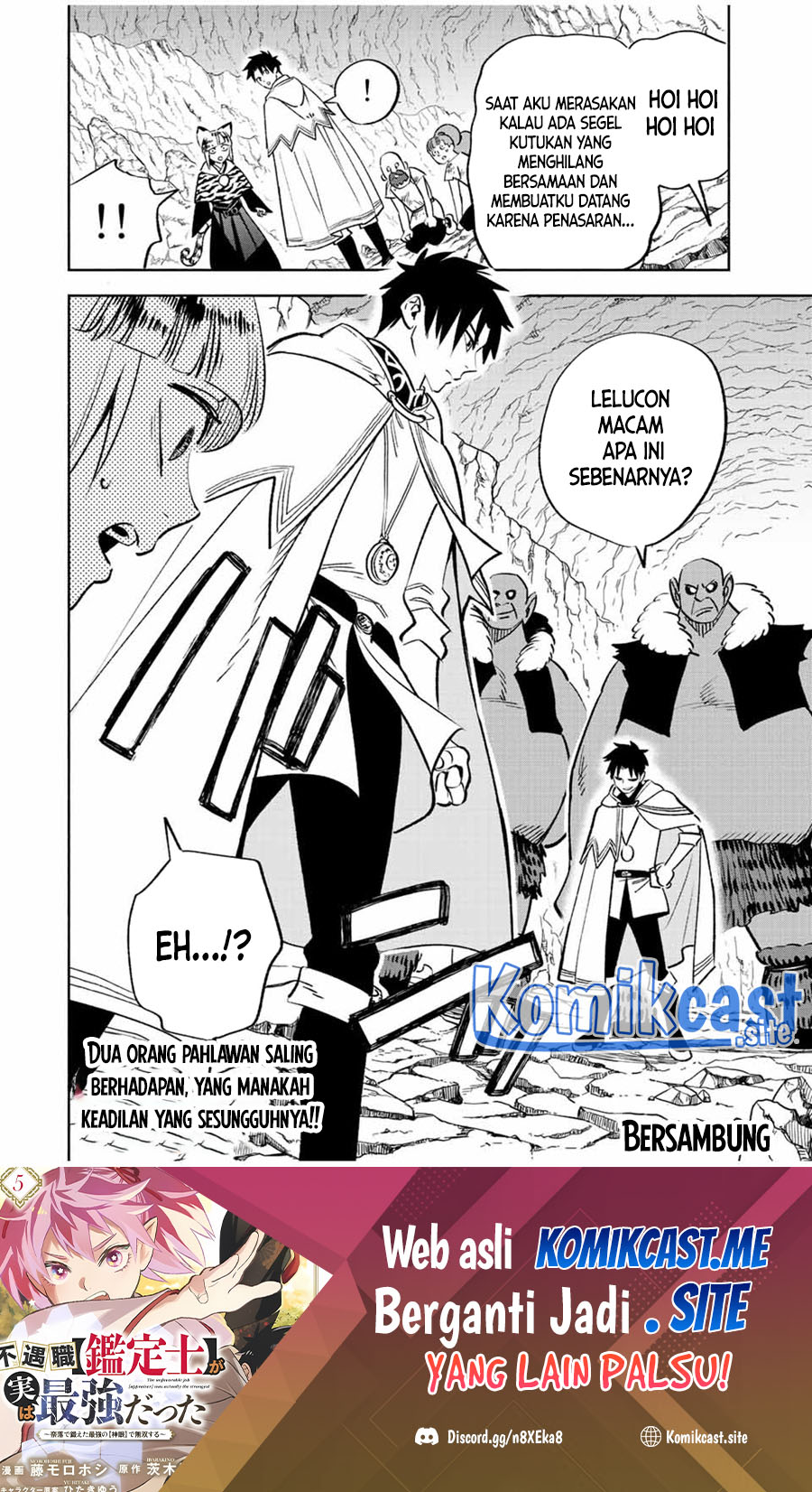 The Unfavorable Job “Appraiser” Is Actually the Strongest Chapter 63.1 - halaman 15