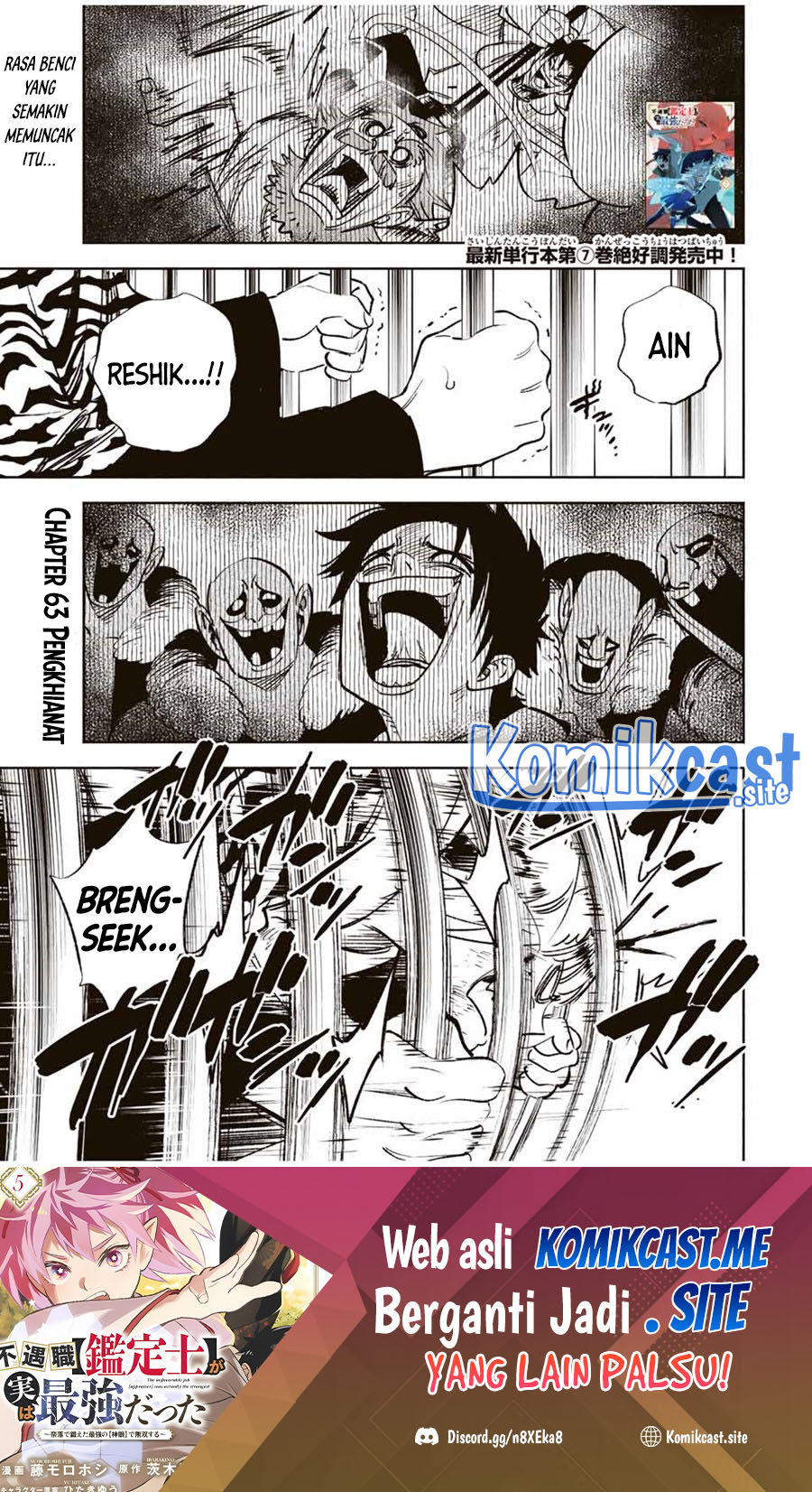 The Unfavorable Job “Appraiser” Is Actually the Strongest Chapter 63.1 - halaman 2