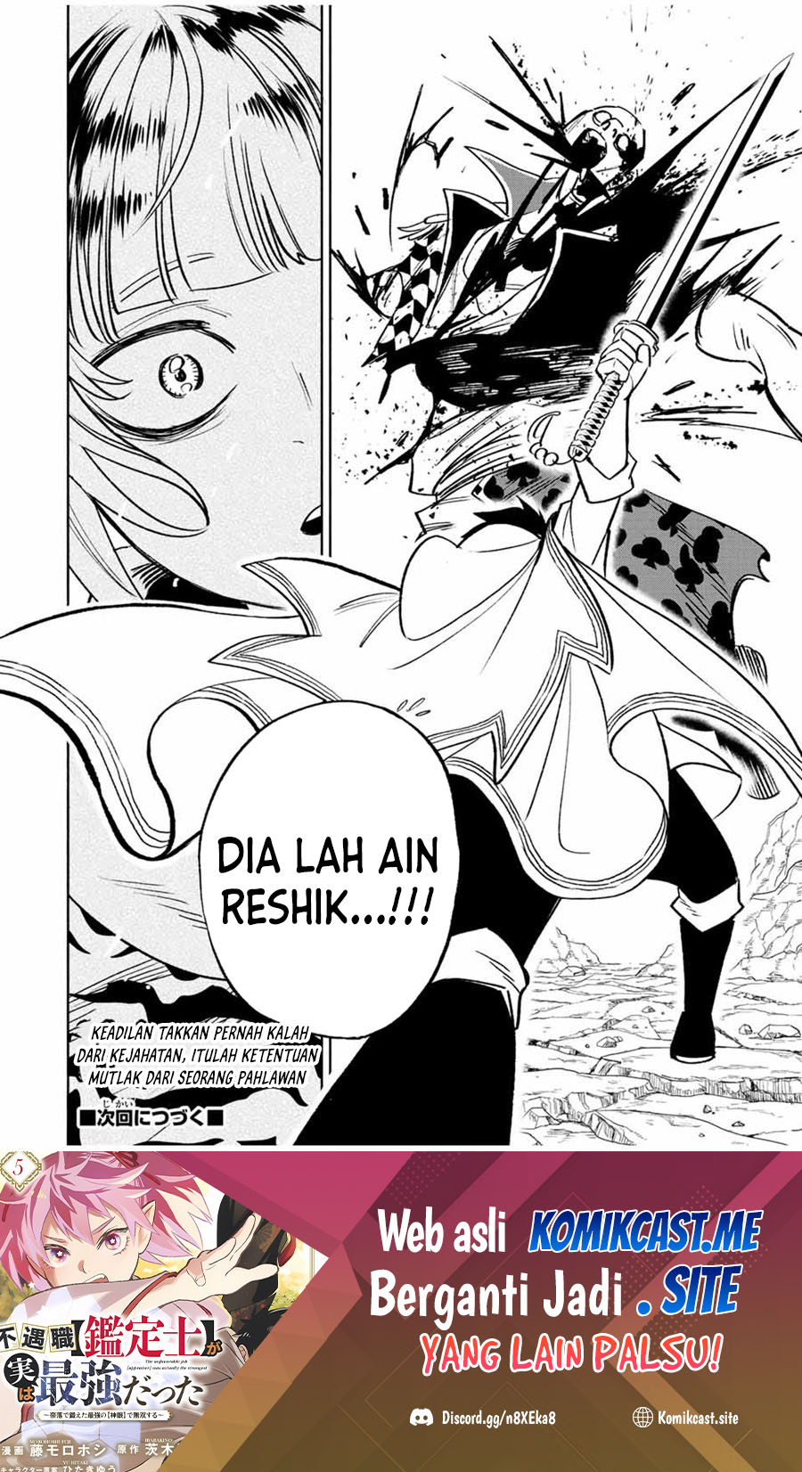The Unfavorable Job “Appraiser” Is Actually the Strongest Chapter 63.2 - halaman 15