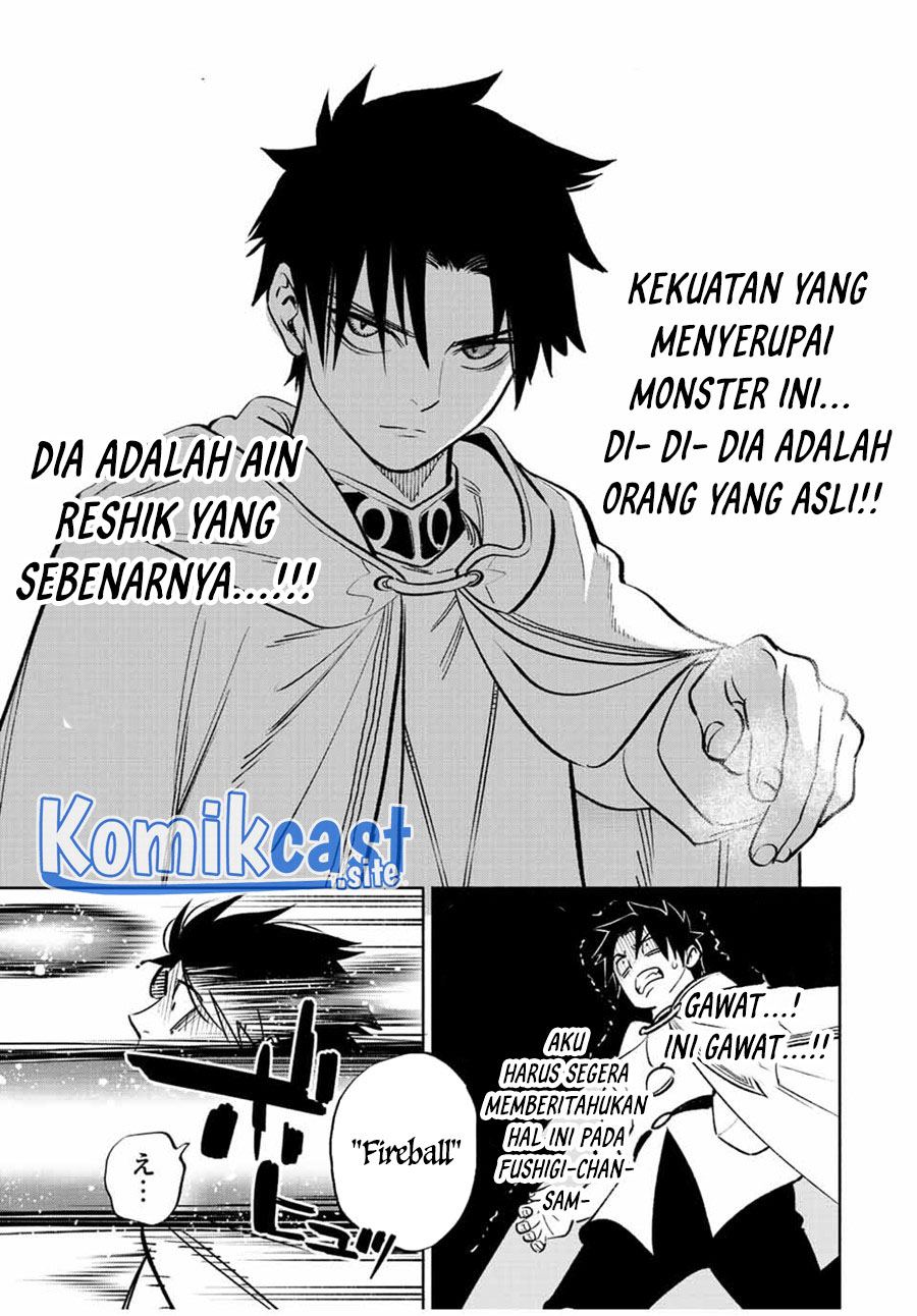 The Unfavorable Job “Appraiser” Is Actually the Strongest Chapter 63.2 - halaman 6