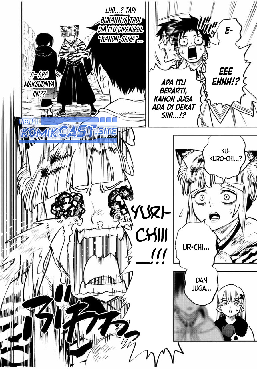 The Unfavorable Job “Appraiser” Is Actually the Strongest Chapter 64.1 - halaman 5