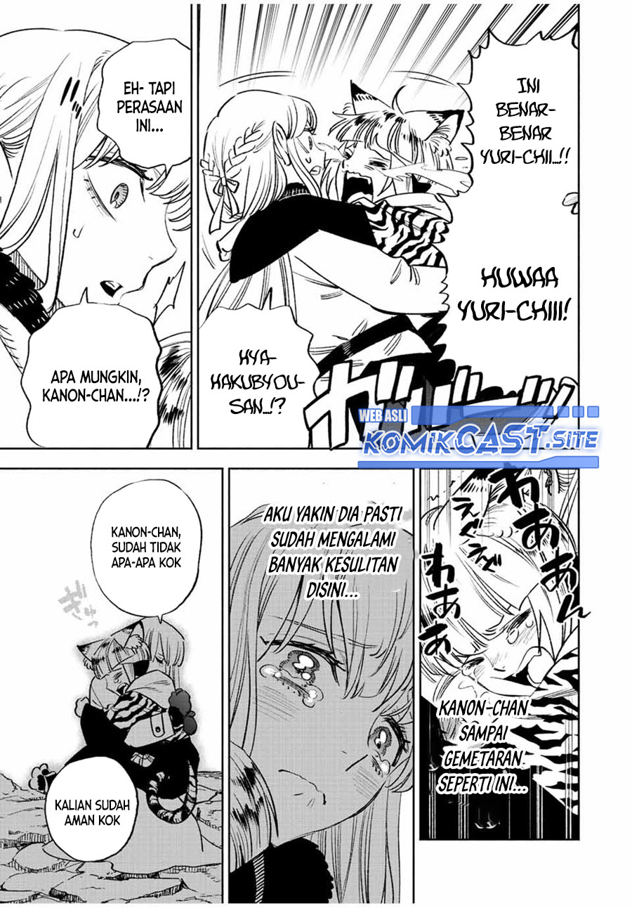 The Unfavorable Job “Appraiser” Is Actually the Strongest Chapter 64.1 - halaman 6