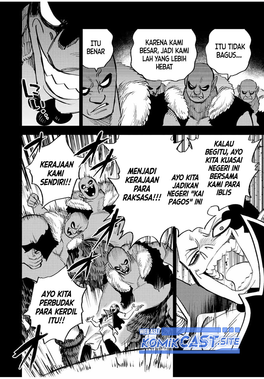 The Unfavorable Job “Appraiser” Is Actually the Strongest Chapter 64.2 - halaman 14