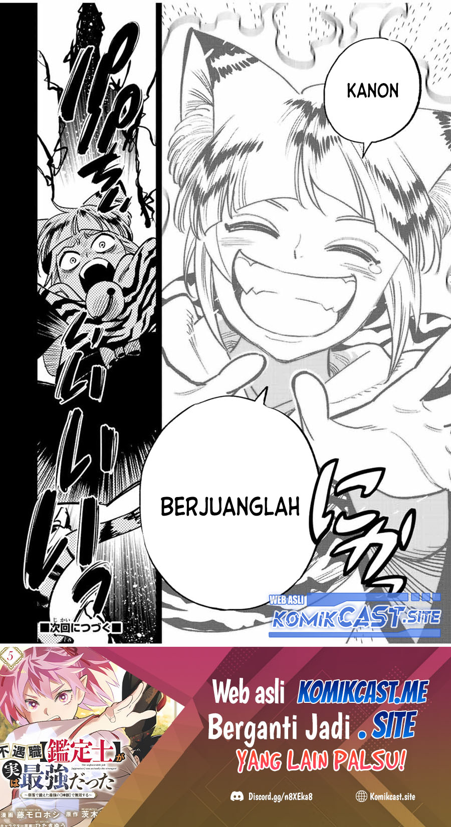 The Unfavorable Job “Appraiser” Is Actually the Strongest Chapter 65.1 - halaman 11
