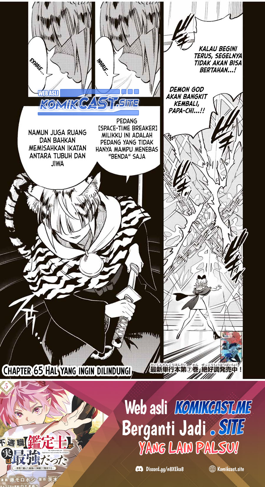 The Unfavorable Job “Appraiser” Is Actually the Strongest Chapter 65.1 - halaman 2