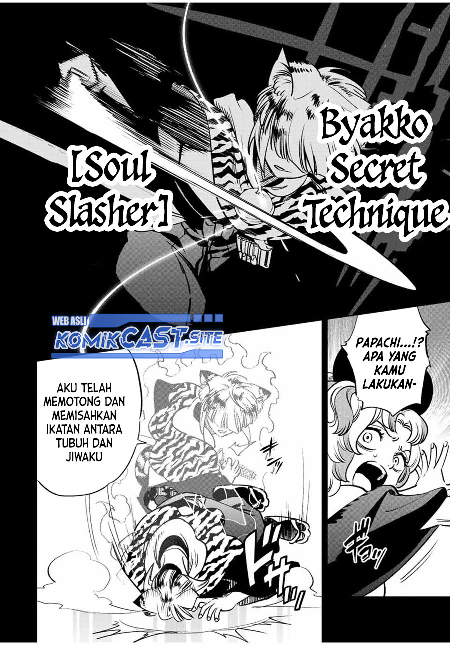 The Unfavorable Job “Appraiser” Is Actually the Strongest Chapter 65.1 - halaman 3