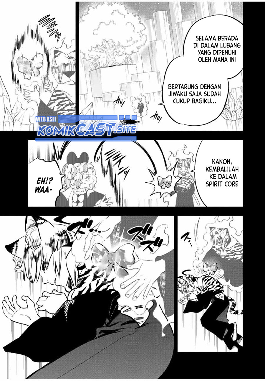 The Unfavorable Job “Appraiser” Is Actually the Strongest Chapter 65.1 - halaman 4