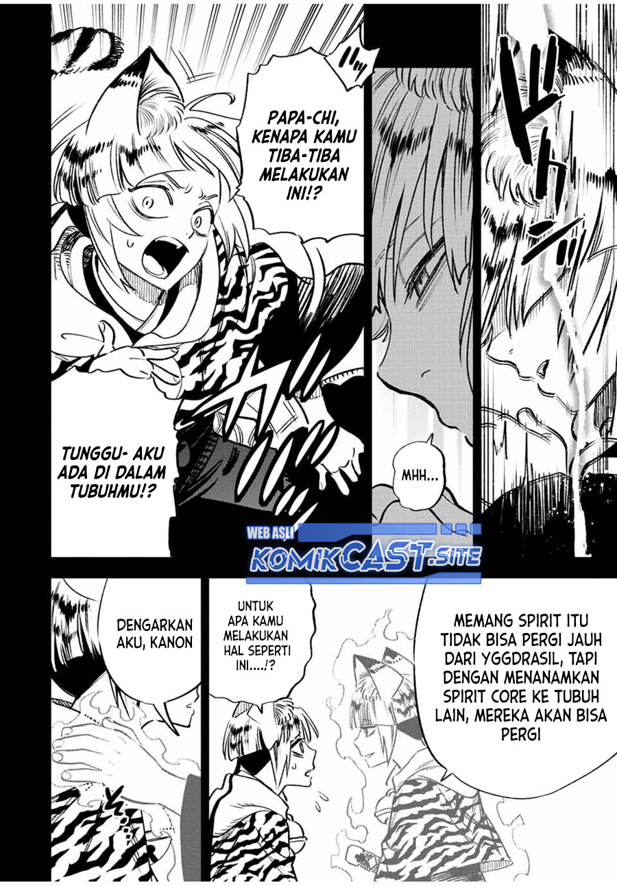 The Unfavorable Job “Appraiser” Is Actually the Strongest Chapter 65.1 - halaman 5