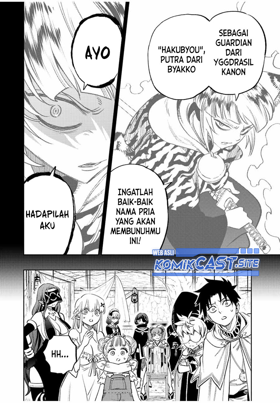 The Unfavorable Job “Appraiser” Is Actually the Strongest Chapter 65.2 - halaman 3