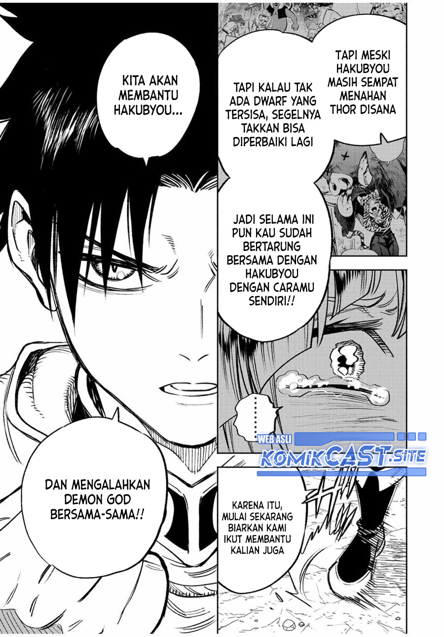 The Unfavorable Job “Appraiser” Is Actually the Strongest Chapter 65.2 - halaman 8