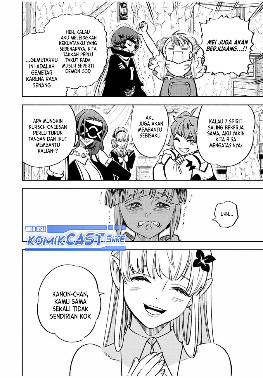 The Unfavorable Job “Appraiser” Is Actually the Strongest Chapter 65.2 - halaman 9