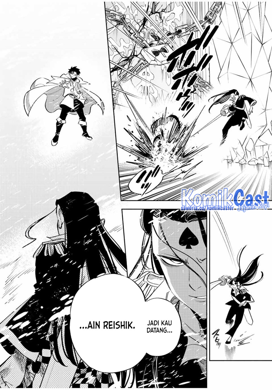 The Unfavorable Job “Appraiser” Is Actually the Strongest Chapter 66 - halaman 13