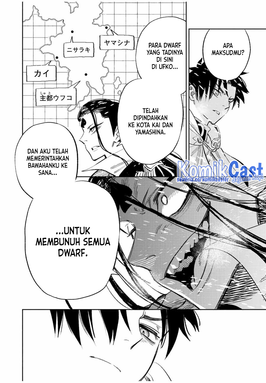 The Unfavorable Job “Appraiser” Is Actually the Strongest Chapter 66 - halaman 15
