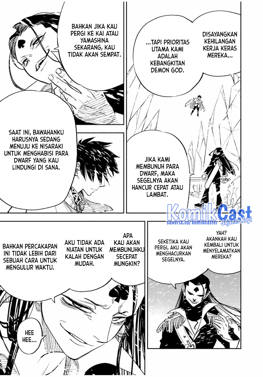 The Unfavorable Job “Appraiser” Is Actually the Strongest Chapter 66 - halaman 16