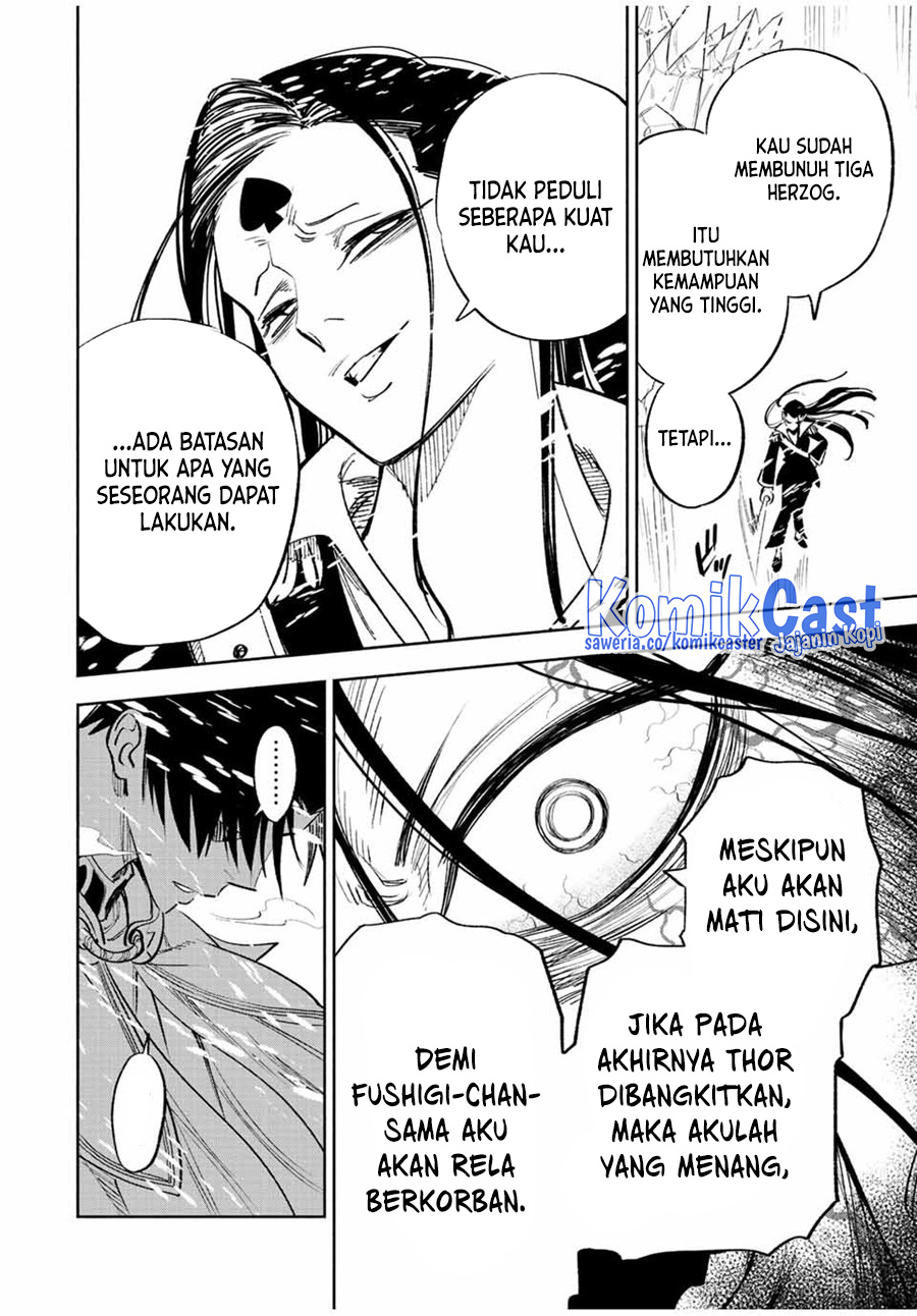 The Unfavorable Job “Appraiser” Is Actually the Strongest Chapter 66 - halaman 17