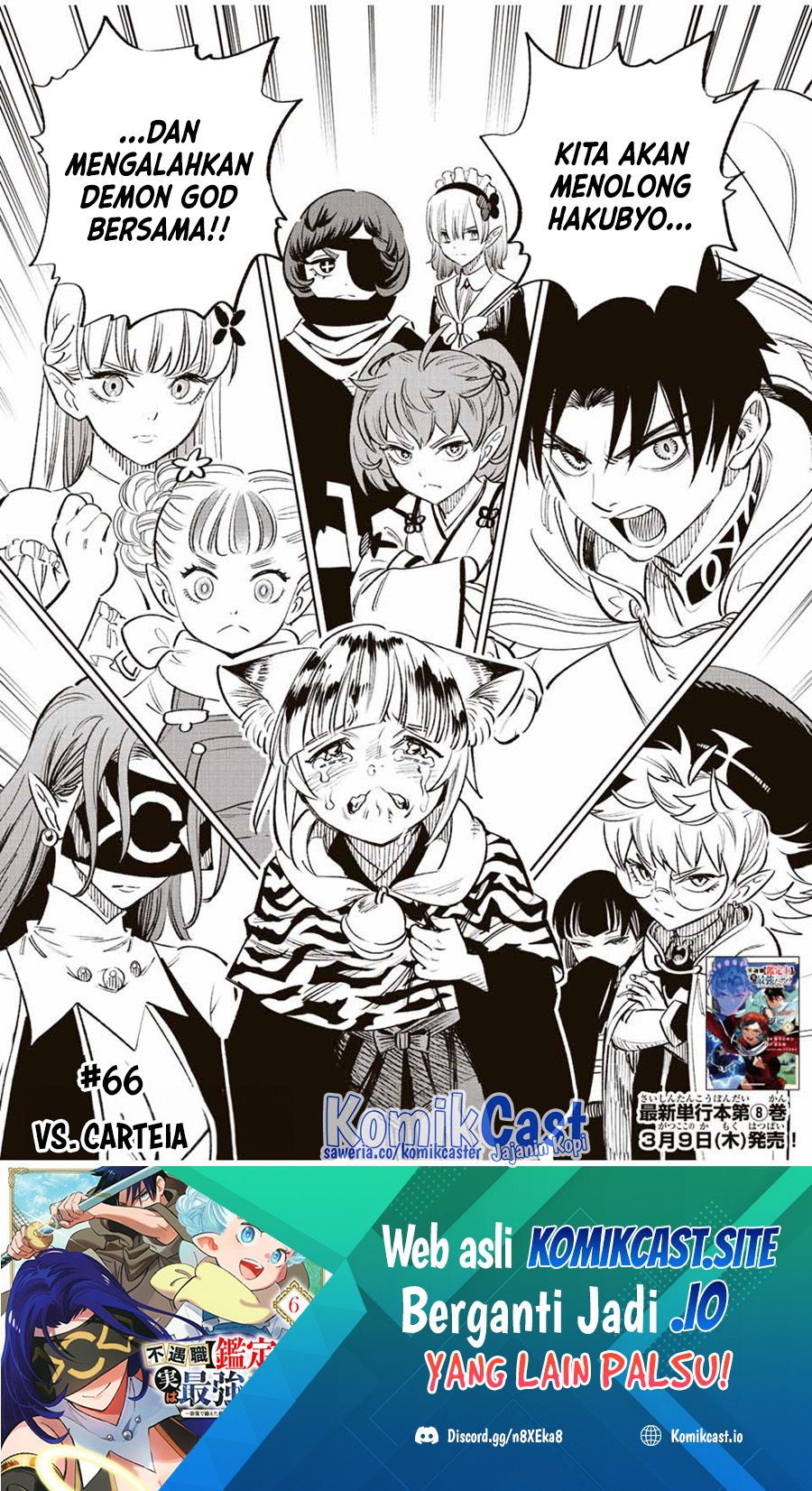 The Unfavorable Job “Appraiser” Is Actually the Strongest Chapter 66 - halaman 2