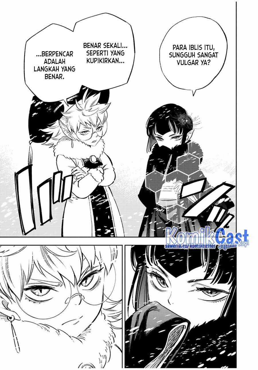 The Unfavorable Job “Appraiser” Is Actually the Strongest Chapter 66 - halaman 20