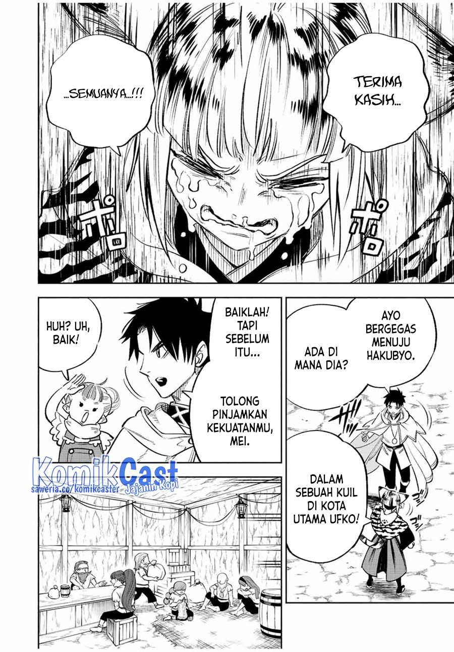 The Unfavorable Job “Appraiser” Is Actually the Strongest Chapter 66 - halaman 3