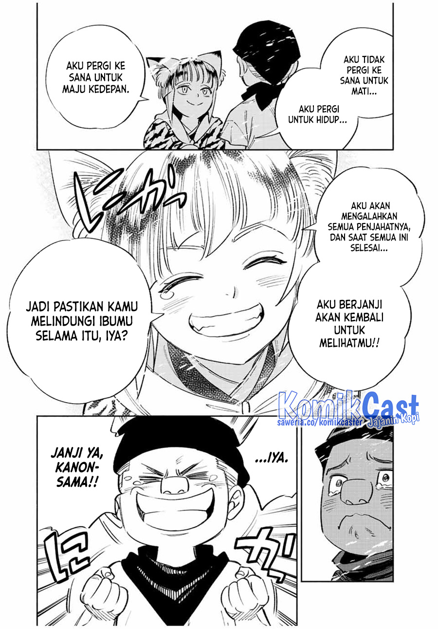 The Unfavorable Job “Appraiser” Is Actually the Strongest Chapter 66 - halaman 7