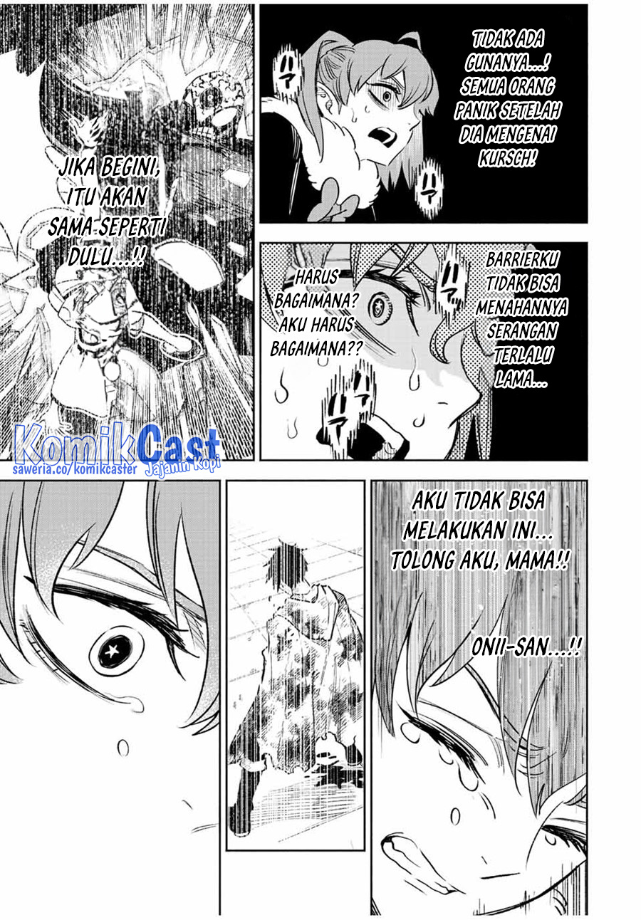 The Unfavorable Job “Appraiser” Is Actually the Strongest Chapter 67 - halaman 18