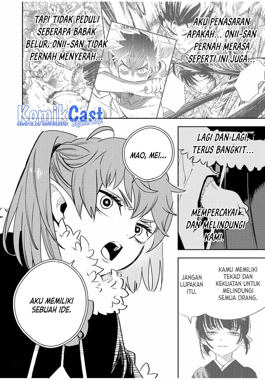 The Unfavorable Job “Appraiser” Is Actually the Strongest Chapter 67 - halaman 19