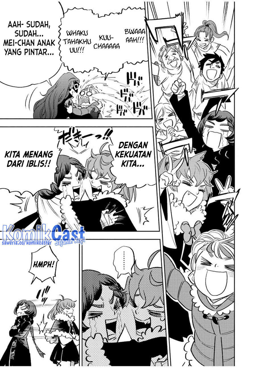 The Unfavorable Job “Appraiser” Is Actually the Strongest Chapter 67 - halaman 30