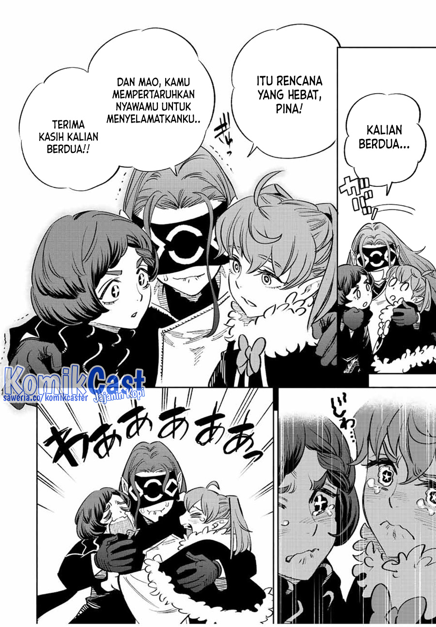 The Unfavorable Job “Appraiser” Is Actually the Strongest Chapter 67 - halaman 31