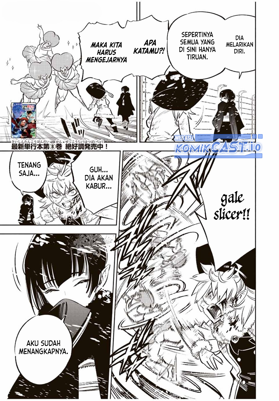 The Unfavorable Job “Appraiser” Is Actually the Strongest Chapter 68 - halaman 16