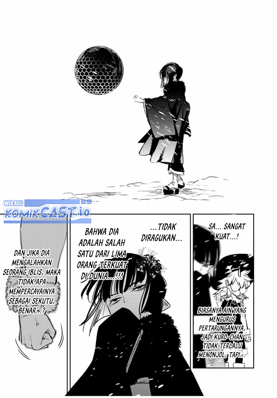 The Unfavorable Job “Appraiser” Is Actually the Strongest Chapter 68 - halaman 24