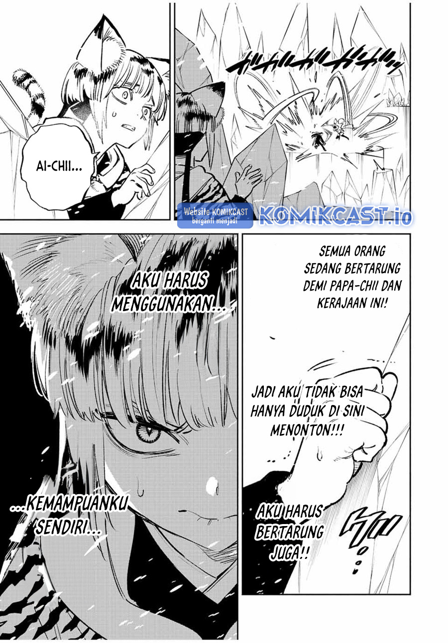 The Unfavorable Job “Appraiser” Is Actually the Strongest Chapter 69 - halaman 10