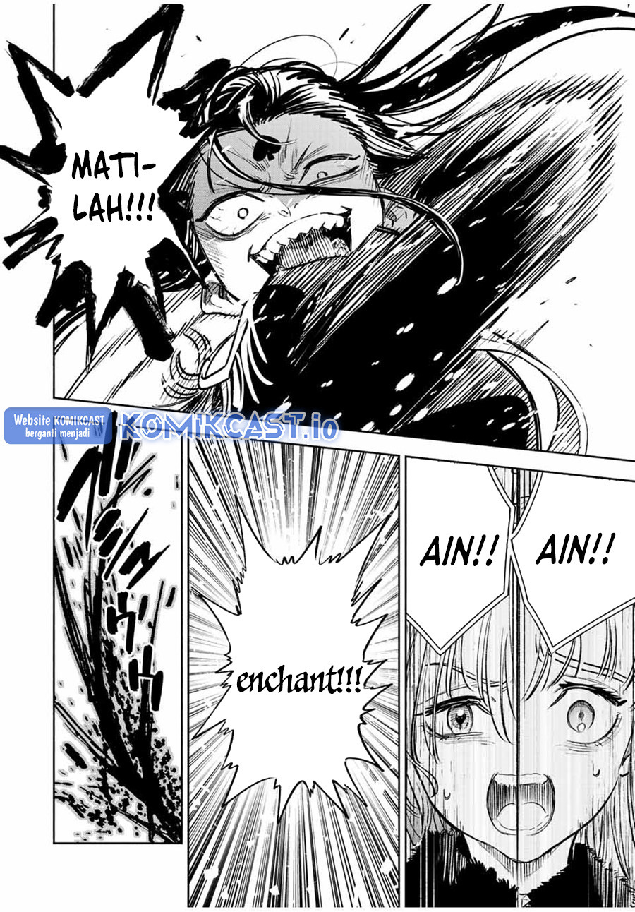 The Unfavorable Job “Appraiser” Is Actually the Strongest Chapter 69 - halaman 13