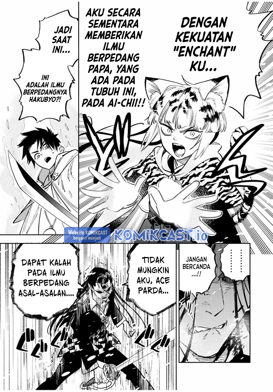 The Unfavorable Job “Appraiser” Is Actually the Strongest Chapter 69 - halaman 16