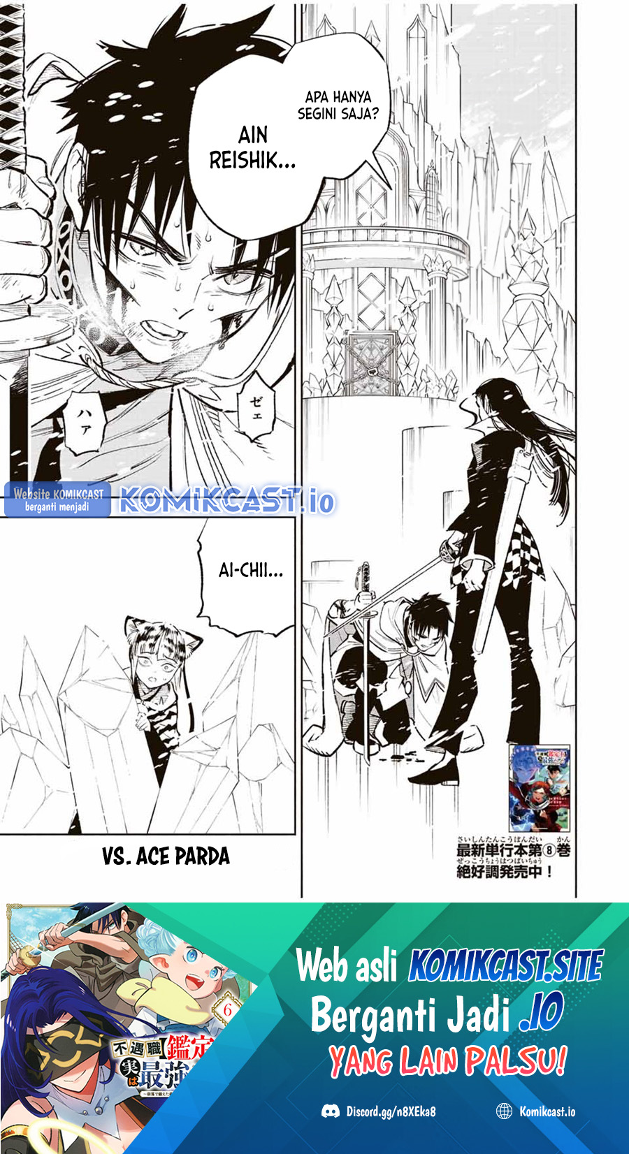 The Unfavorable Job “Appraiser” Is Actually the Strongest Chapter 69 - halaman 2