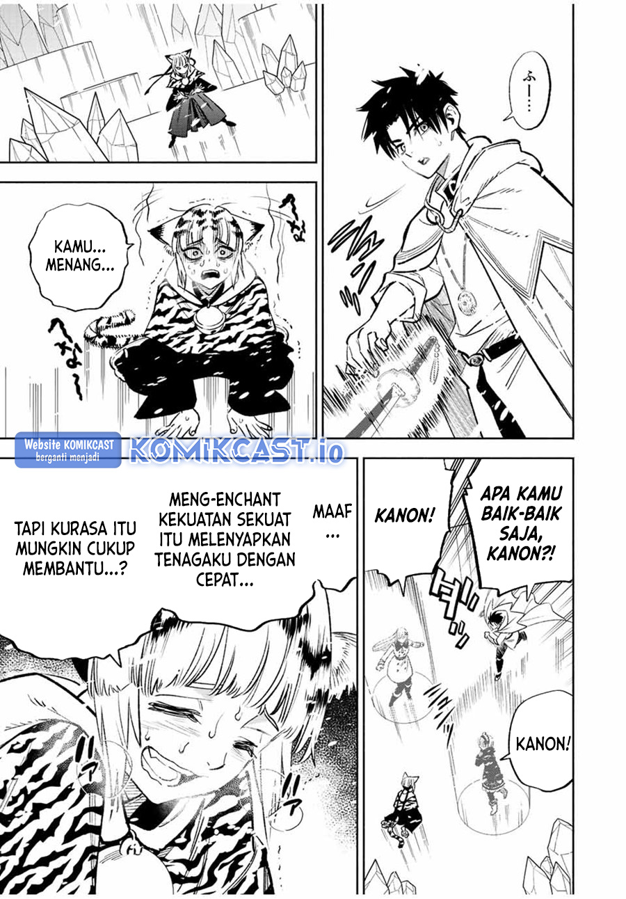 The Unfavorable Job “Appraiser” Is Actually the Strongest Chapter 69 - halaman 22