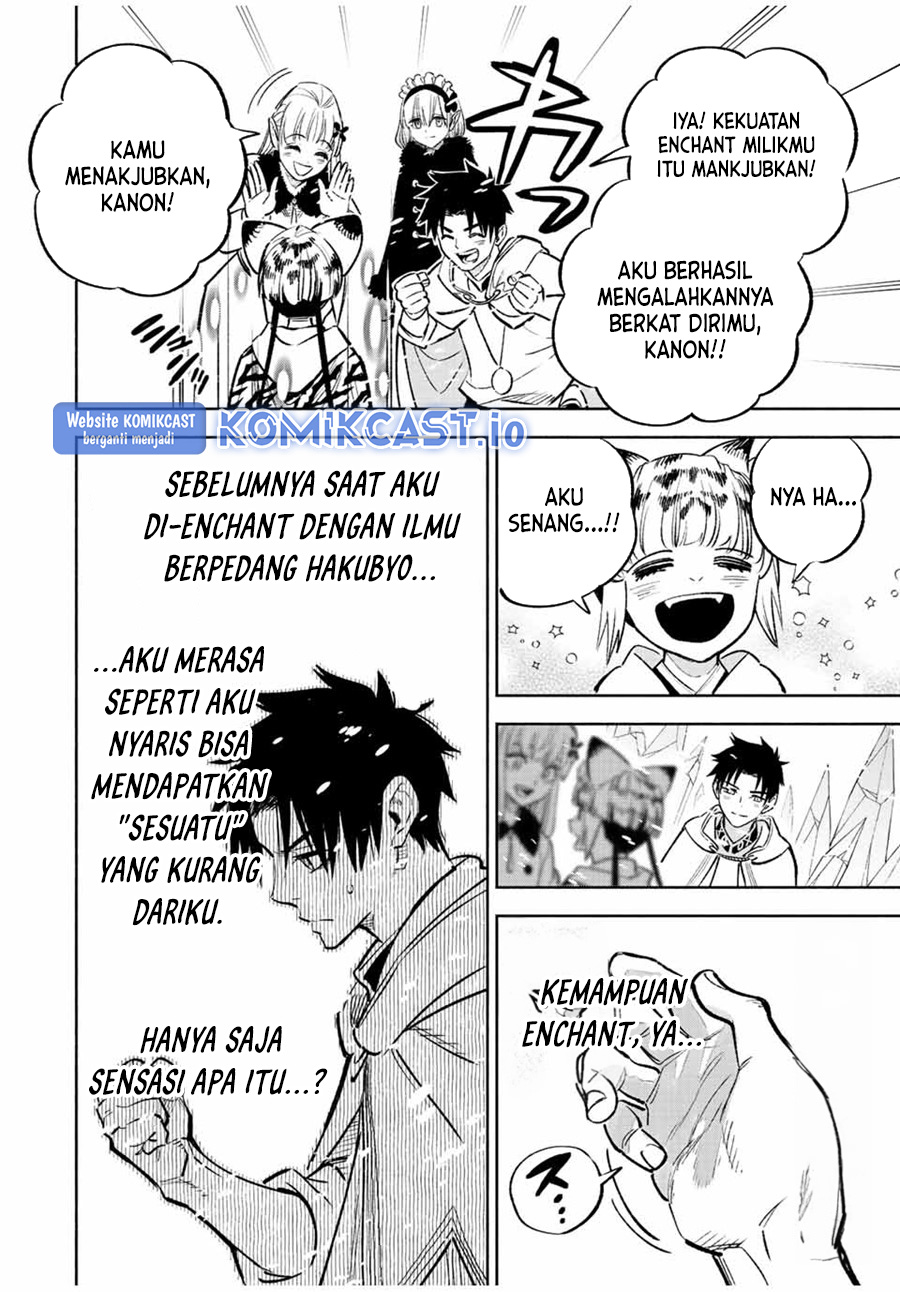 The Unfavorable Job “Appraiser” Is Actually the Strongest Chapter 69 - halaman 23