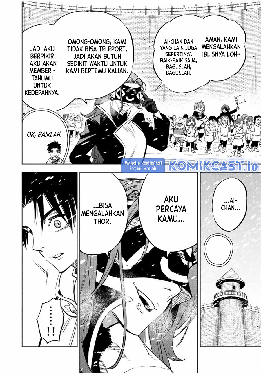 The Unfavorable Job “Appraiser” Is Actually the Strongest Chapter 69 - halaman 25