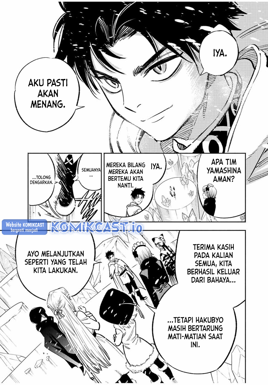 The Unfavorable Job “Appraiser” Is Actually the Strongest Chapter 69 - halaman 26