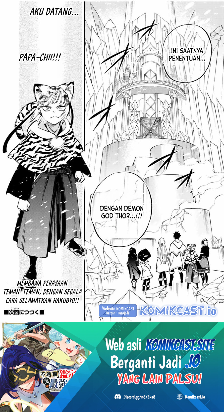 The Unfavorable Job “Appraiser” Is Actually the Strongest Chapter 69 - halaman 27