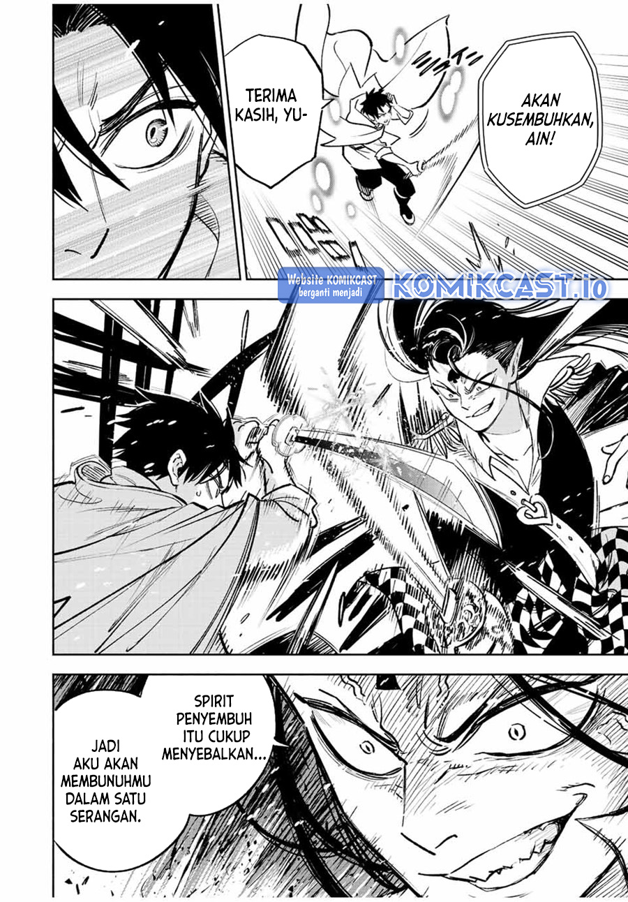 The Unfavorable Job “Appraiser” Is Actually the Strongest Chapter 69 - halaman 3