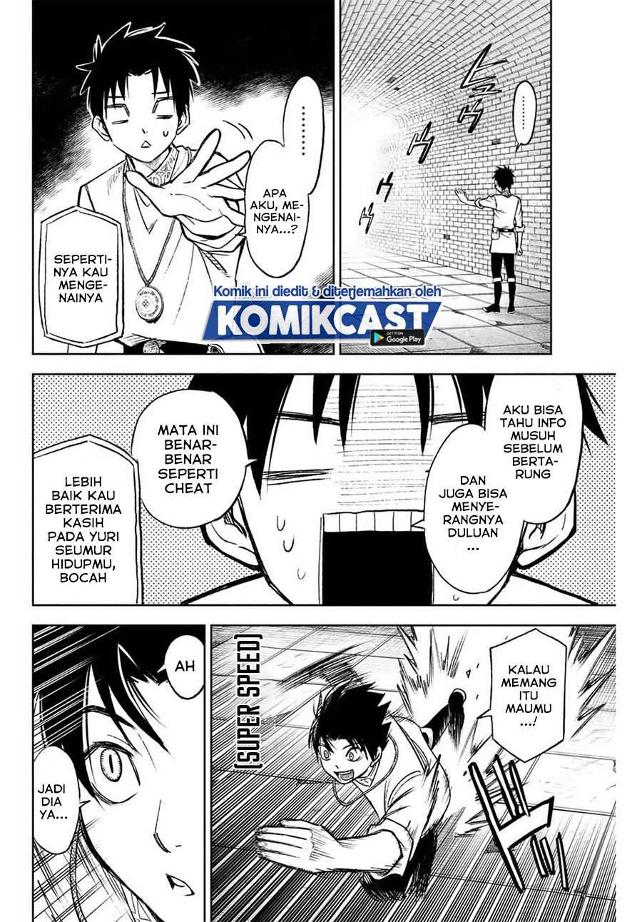 The Unfavorable Job “Appraiser” Is Actually the Strongest Chapter 7.1 - halaman 6