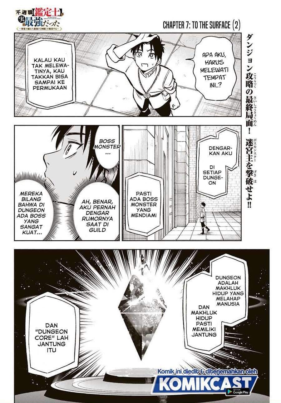 The Unfavorable Job “Appraiser” Is Actually the Strongest Chapter 7.2 - halaman 1