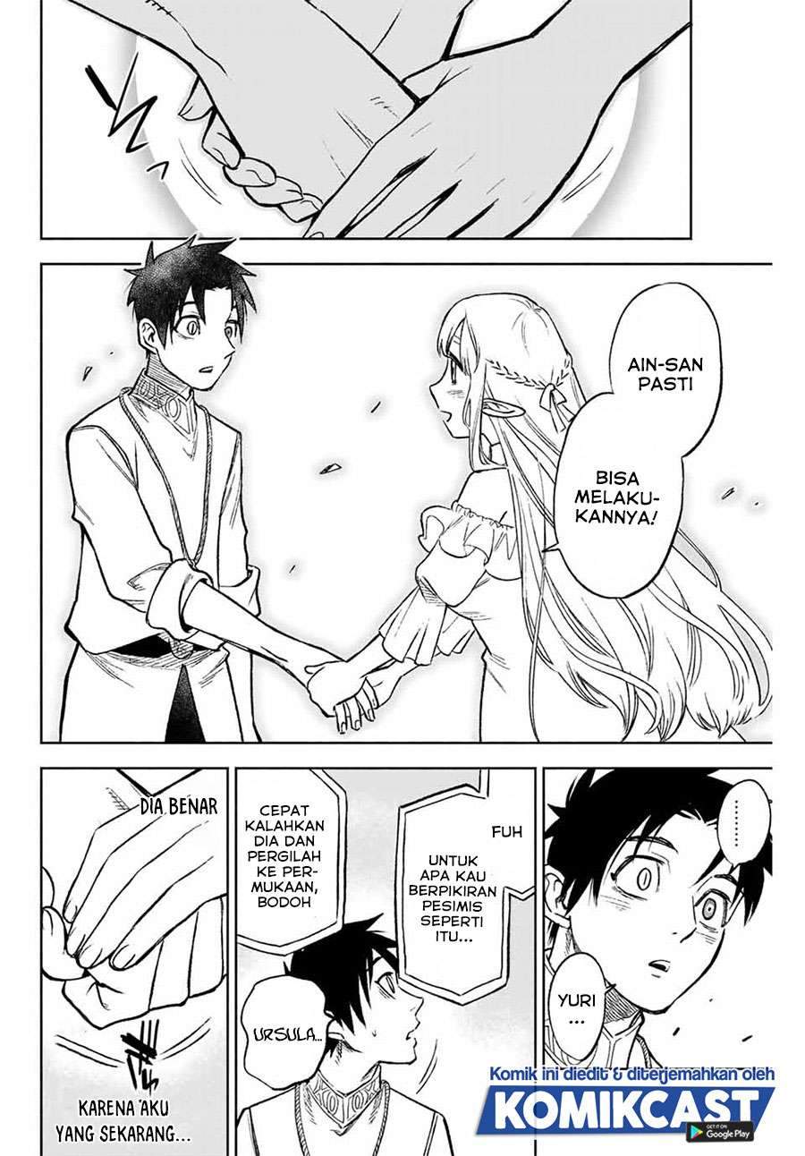 The Unfavorable Job “Appraiser” Is Actually the Strongest Chapter 7.2 - halaman 3