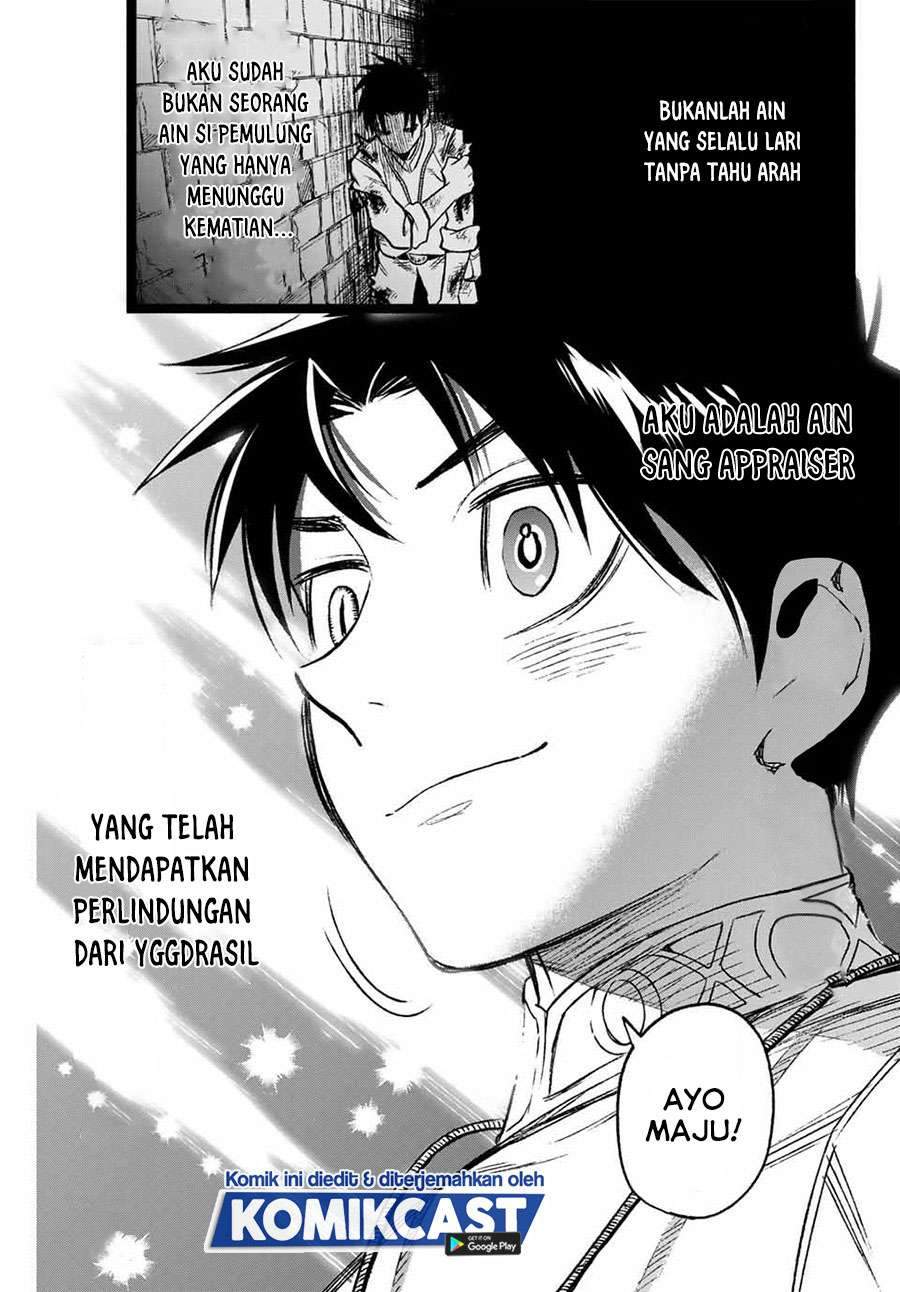 The Unfavorable Job “Appraiser” Is Actually the Strongest Chapter 7.2 - halaman 4