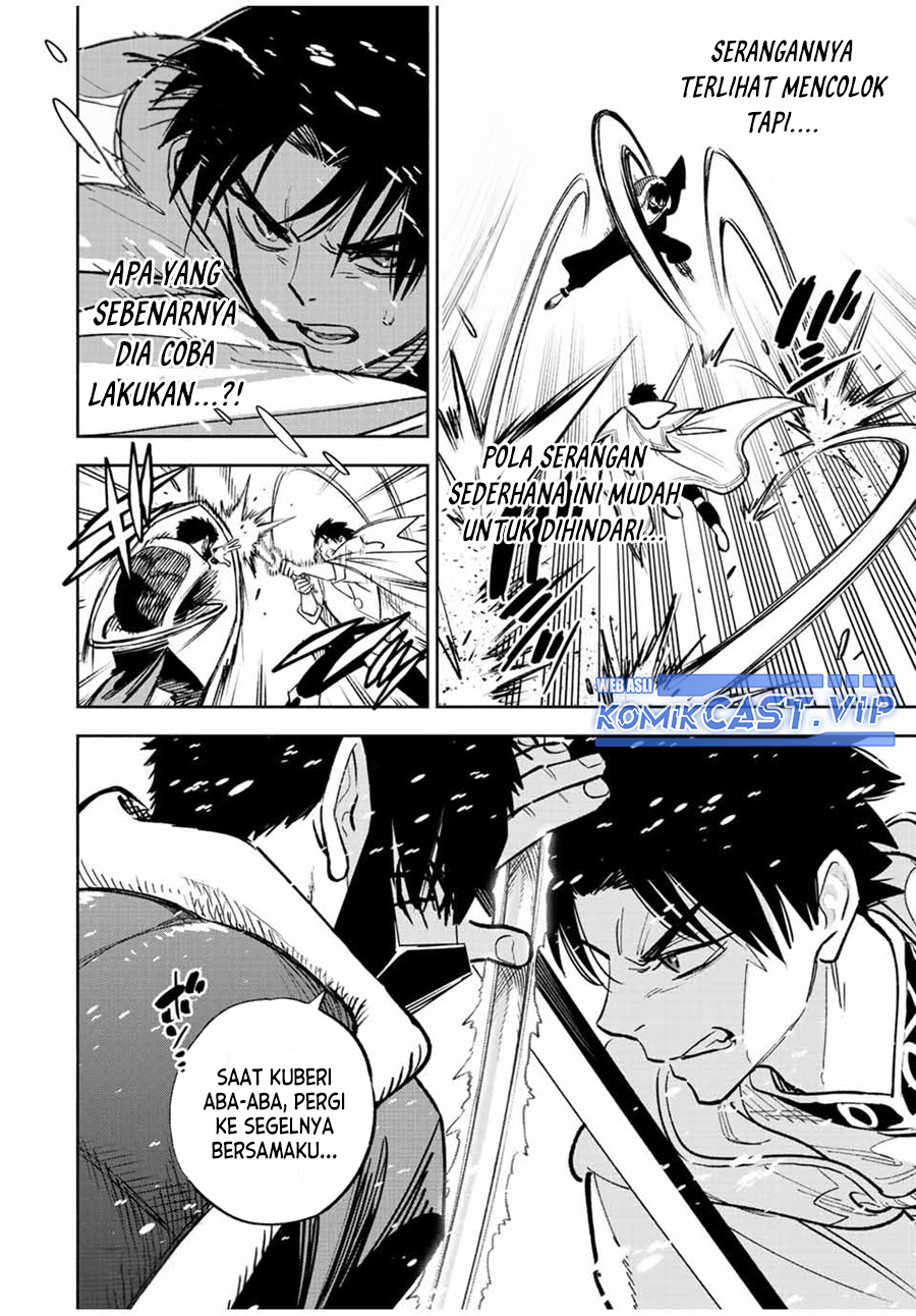 The Unfavorable Job “Appraiser” Is Actually the Strongest Chapter 70 - halaman 11