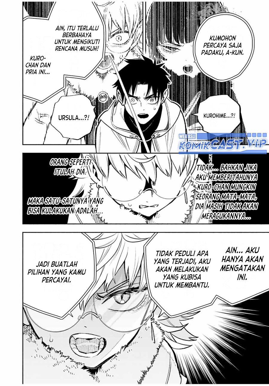The Unfavorable Job “Appraiser” Is Actually the Strongest Chapter 70 - halaman 13