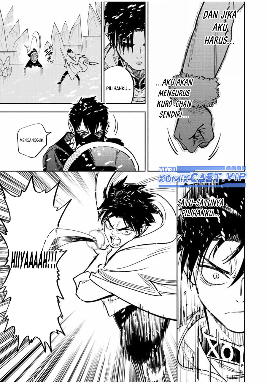 The Unfavorable Job “Appraiser” Is Actually the Strongest Chapter 70 - halaman 14