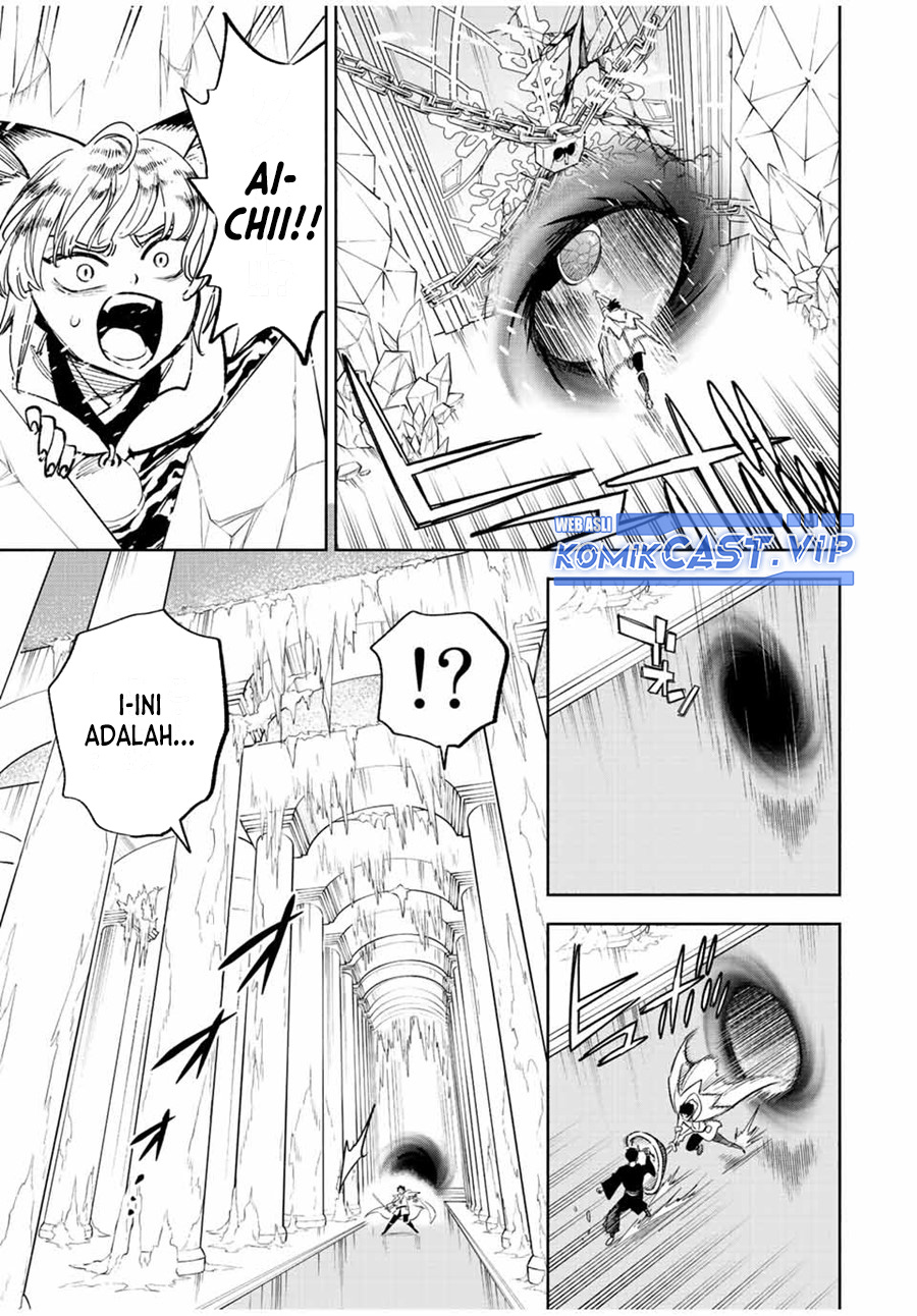 The Unfavorable Job “Appraiser” Is Actually the Strongest Chapter 70 - halaman 16