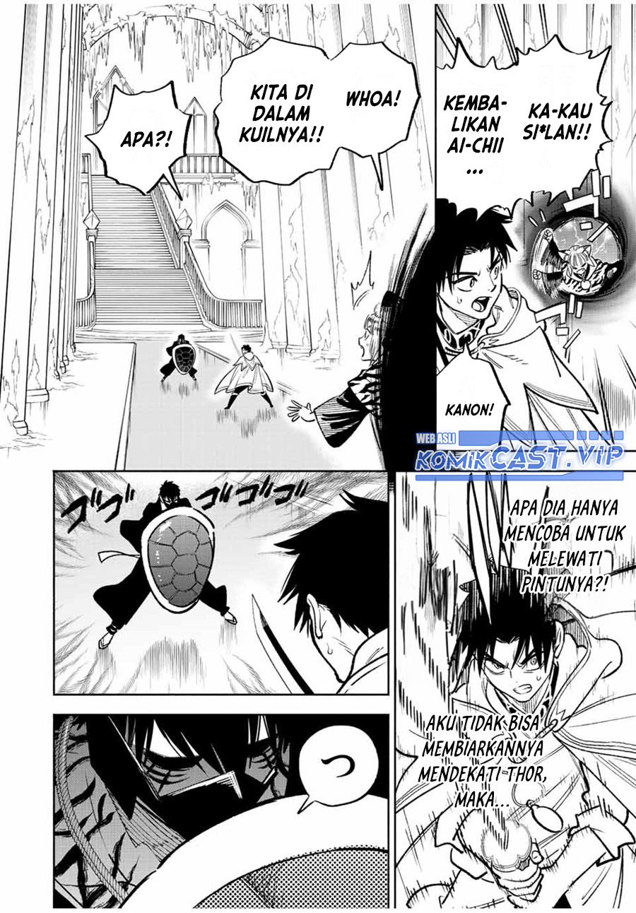 The Unfavorable Job “Appraiser” Is Actually the Strongest Chapter 70 - halaman 17